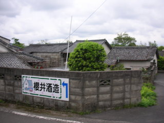 DSCN0678.JPG