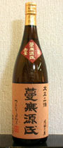 DSCN3428.jpg