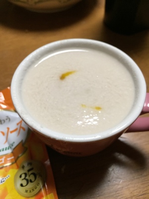 写真 2017-01-30 22 41 15.jpg