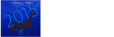 products13_label.jpg